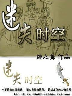五彩斑斓的线
