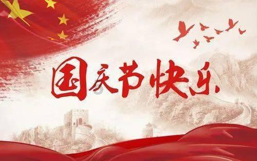 动物家园守卫战