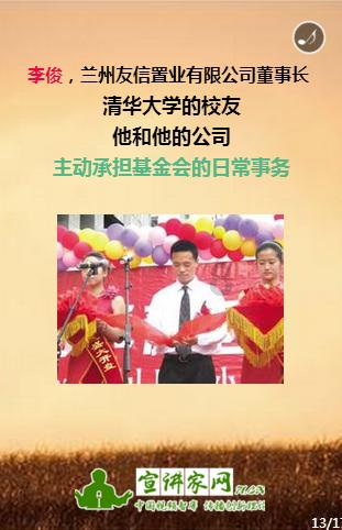 艾玛的时尚装