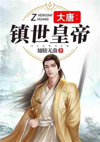 上面玩游戏真的可以赚钱吗游戏画面