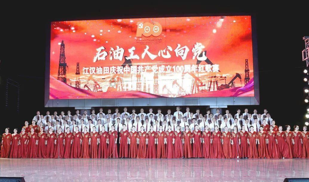 符石守护者