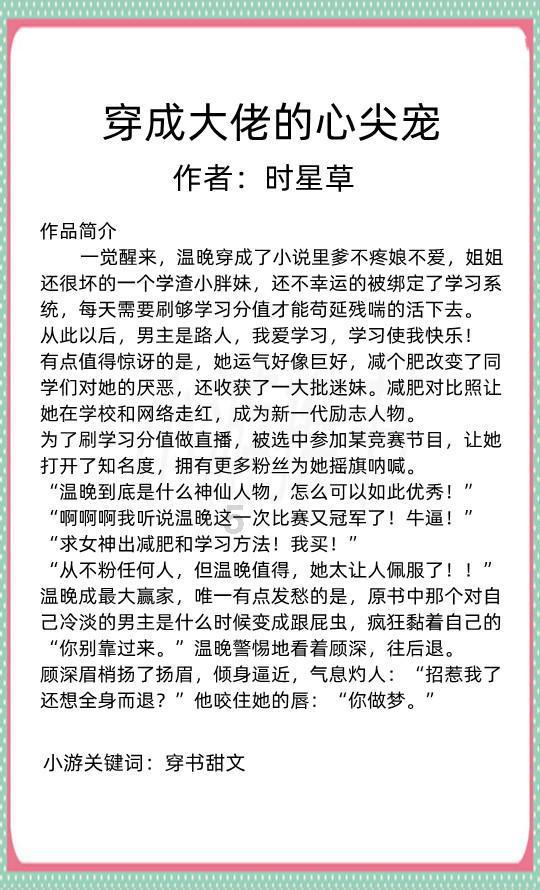 迷路的可爱男孩
